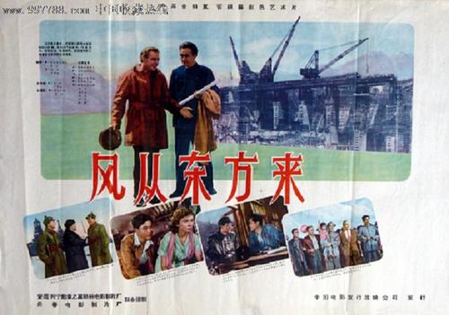 史蒂文斯理工学院Diploma in Economics
